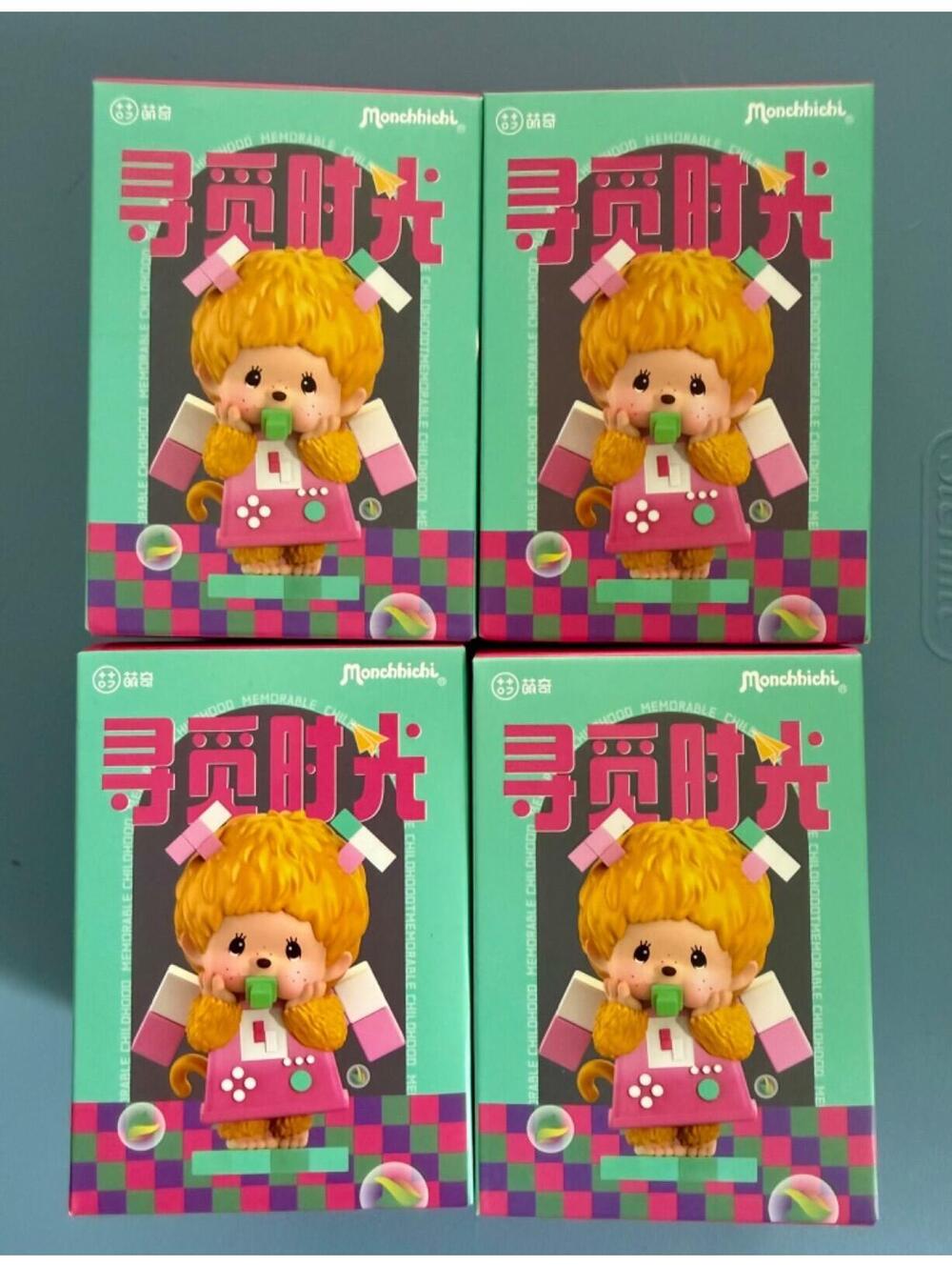 Sekiguchi Monchhichi Childhood Memories Bubble Kids Blind Box Figure 2022 Sealed